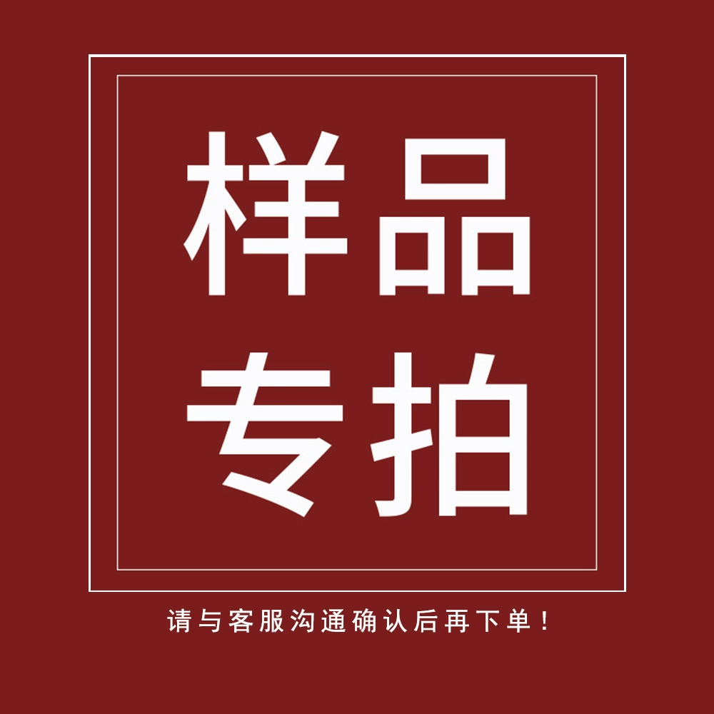 Образец съемки беспочвенного выращивания субстрата посадка хлопка блок рассады AB удобрение посадочная корзина наклейка гидропонная машина