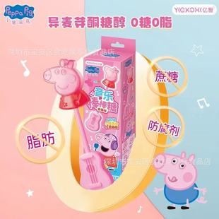 ��ͯ��ʳ���l С�i����.���������������W���óԺ�����ǹ�������