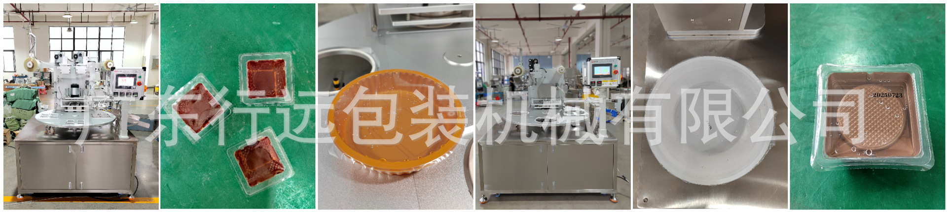 Pasta de luna de mediodía de otoño huevo crujiente cubierta cerradura máquina de sellado de caja fresca máquina de sellado de caja de embalaje automática para pasteles de frijoles verdes