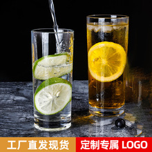 水杯冷饮杯ins直筒玻璃牛奶杯漱口杯冰咖啡杯直身柠檬水杯果汁杯