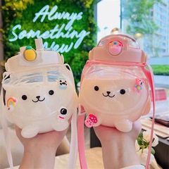 夏季熊貓雙飲高顏值大容量兒童可愛塑料水杯小熊吸管杯杯子塑料杯