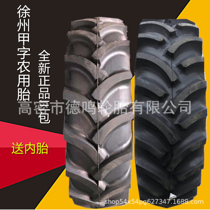 Palabra de Xuzhou 11.2/12.4/13.6/14.9/16.9/18.4/20.8-24-26-28-30-34-38