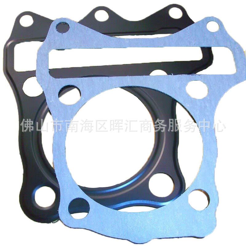 Junta de motor de motocicleta CBT125CM CG150 CA250 Junta de sellado de aluminio de aluminio completo GY6 FT110