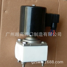 ̨��XS���ķ���ϩ�ط���늴��yXSFP-15 XSFP-20������늴��y