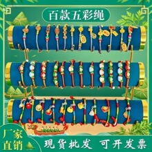 �ִ����2026�¿���繝����K��Ůͨ�ù��Ճ�ͯ��朿�ͨ�����t�K
