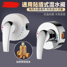 늟�ˮ���_�P�y�������N��ʽ������ԡ���ȫ�~��ˮ�y���b���