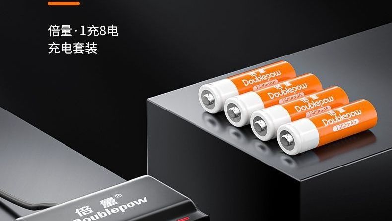 No. 5 and No. 7 Rechargeable Batteries, 1500Mah Large Capacity, Universal Rechargeable 1.2V Batteries, Cross-Border