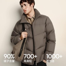 绒子面包服款冬森马羽绒服男情侣立领外套三防发热新款202590