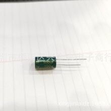 ȫ�¬F؛ ���l����늽���� 100UF 100V �w�e10*17MMֱ���X�����