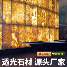����ʯ��͸��ʯ늹���ʯ��Ȼ����ʯ�Ұ�͸��屳�����b�����
