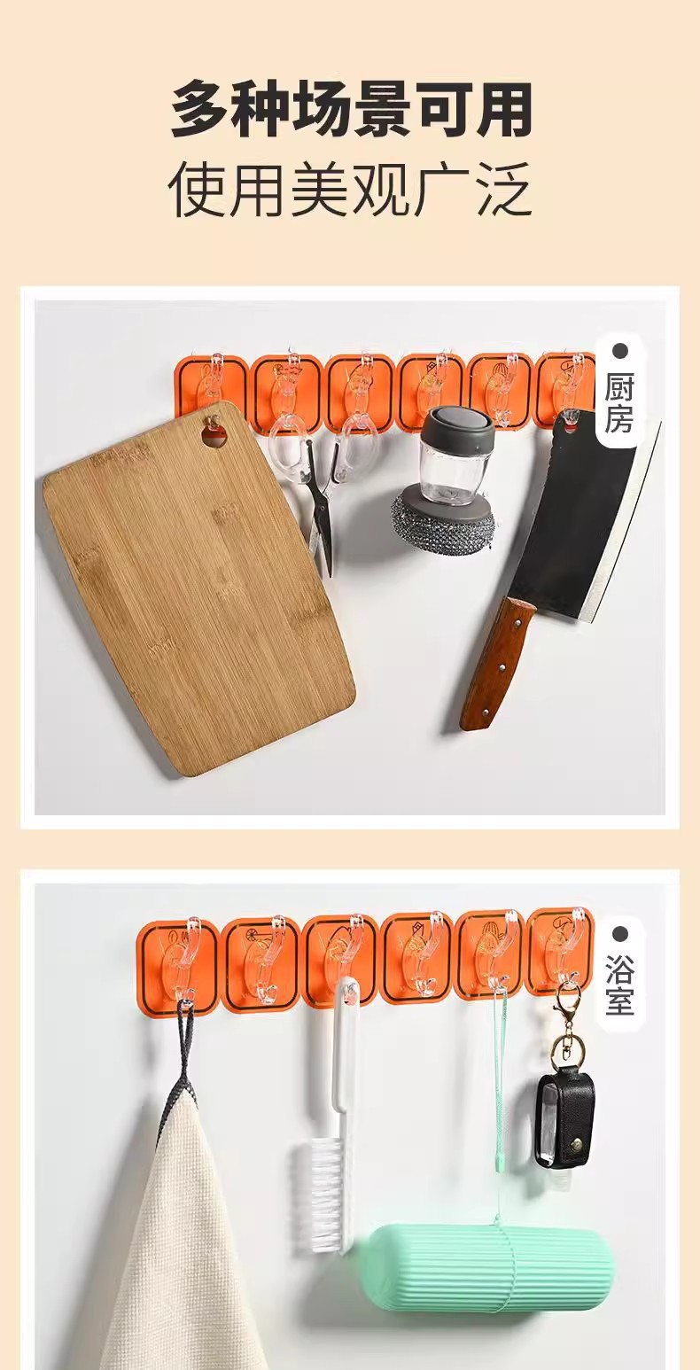 S202208260204-详情 (1).jpg