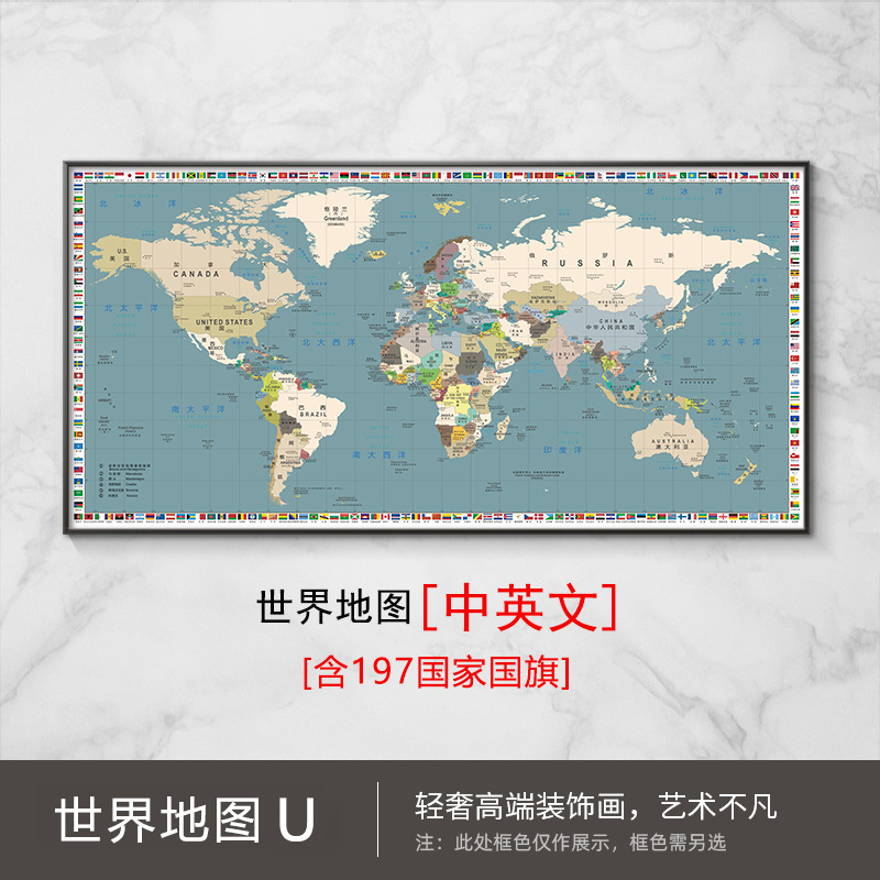 Q款 / 80*40cm【油画布+铝合金 金框】