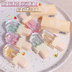 MAFFICK High-Quality Snowflake Lip Oil with Hydrating, Moisturizing, Nourishing, Wrinkle-Reducing, and Dry Crack-Preventing Properties