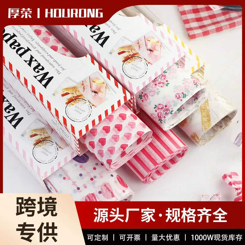 Пакеты для выпечки Wax Paper (Hourong) с принтом, масло-устойчивые для дим сум, 10 или 50 шт, пищевого качества