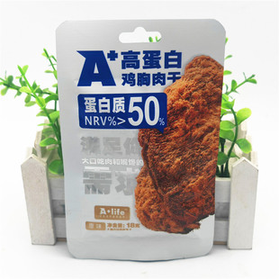 A+life�u�����ԭζ����ζ18g�������u��ƬС������20���u����ʳ