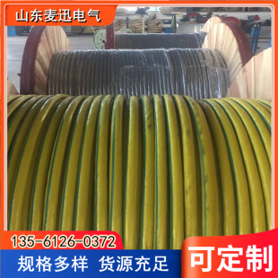 �ӵ�Ӳ�~�g�� PVC�������~�g�� TJX��a�~�g�� �~��䓽g��