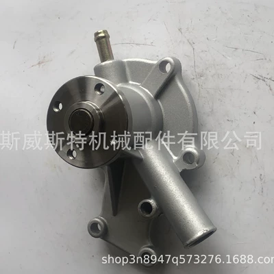 Mountain-cat excavator water pump 7286726 mountain-cat loader water pump