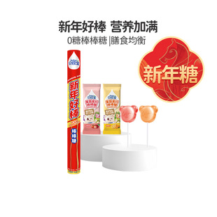 ؐ�W��0�ǰ����Ǹ�����ʳ�w�S�S����C�ǹ���ͯ�I�B��ʳ