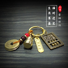 ʮ����Ф��ؔ�M����P��ؔ��������X���J耳׿۵���������