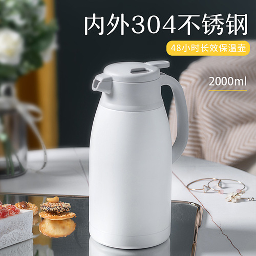 Jeko304 stainless steel household vacuum insulated travel mug European style hot water bottle thermos coffee pot