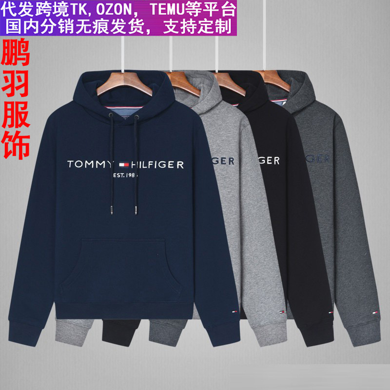 Cross-Border Foreign Trade Tommy European and American Men's Fashion Loose Hooded Sweatshirt Spring and Autumn Style Sports Sweatshirt Lead Mountain Dropshipping Cross-Border Foreign Trade Tommy European and American Men's Fashion Loose Hooded Sweatshirt Spring and Autumn Style Sports Sweatshirt Lead Mountain Dropshipping