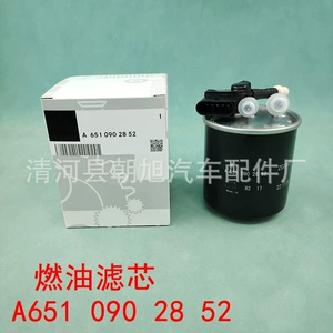 Viting Lingte Viano yanacaq filtri A6510902852 A6510901652 üçün uyğundur