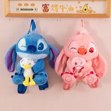 可爱娃三岁玩具双肩包卡皮巴拉毛绒玩具玩偶背包斜挎包摆摊娃娃