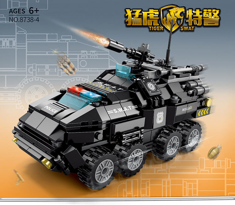 8738-4防爆特警车_01