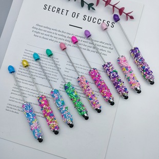 DIY�ǹ��|������P�����ȫ���wֱ�������Pins�ʺ��ֹ��bA��P