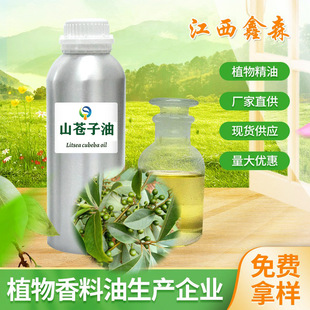 �S��ֱ��ɽ�n���͙���ȩ���û��yƷԭ��ɽ�u�������󃞻ݿ��Ø�