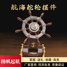 ����I����[�� ľ�|���־Ƶ���w�_�I�YƷ�k��������c�����b�