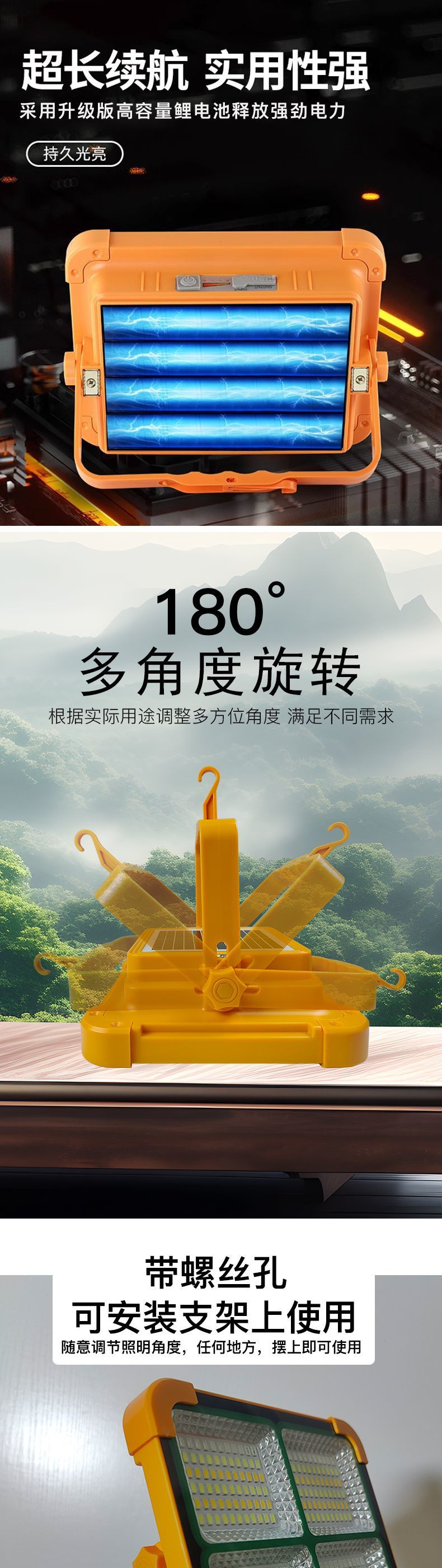 5ec8b8f6-89f4-44fe-ad4d-91bf2e009940.jpe