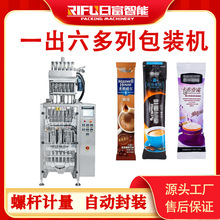 һ�������а��b�Cȫ�Ԅ�ɽ髷���轷۰��b�O�����a�S��