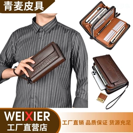 男士斜挎包;男士胸包;男士单肩包