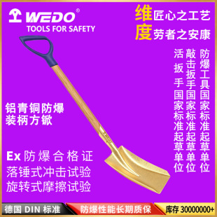 WEDO�S�ȹ��� �������� �����b�����}  �X���~�o���P��AL198