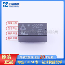 ȫԭb 941H-2C-24D  DIP,9.8x20.2mm  ̖^  HSINDA