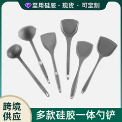 シリカゲルの調理器具セットは全部一体のシリカゲルのシャベルのスプーンを包んで鍋にくっつかないで適用します。