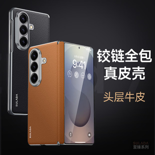 �m������GalaxyZFold7�֙C���ۯB���^��ţƤ�¿������ˤ�q朱���
