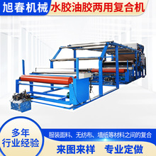 ˮzzÏͺϙC๦ܾWͺϙC ɰNϙCωTC