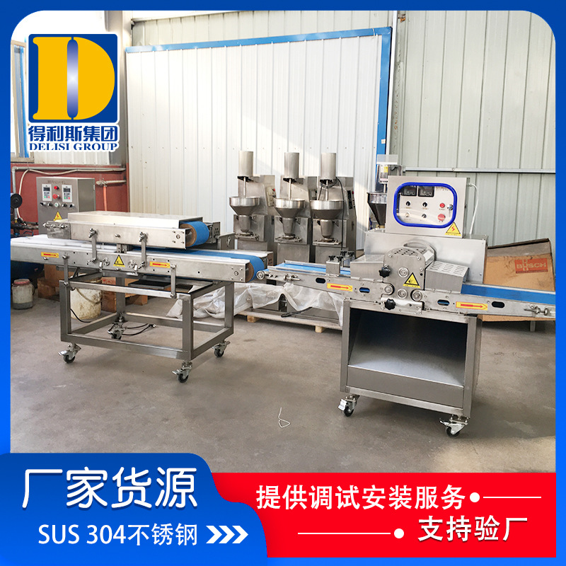 猪喉骨切丁机、鸭肉切丁机、鸡肉切丁机、鸡大胸切丁机