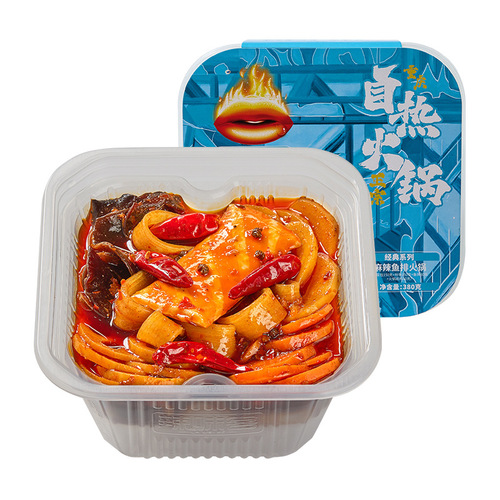 Liangwei Ke Chongqing Self-Heating Hot Pot Lazy Convenient Quick Spicy Beef Oil Ready-to-Eat Internet-Famous Food Instant Hot Pot
