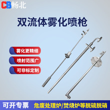 ��ˮ����ˮ���S�G�tβ�⌣�� �ߜ���ĥ���Y�� �p���w��Һ��χ���