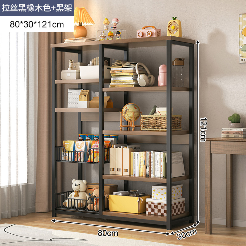 Estantería estante de piso gabinete de libros para niños escritorio en casa simple sala de estar de madera maciza Almacenamiento de libros de múltiples capas