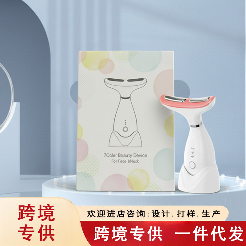 Cross-Border Electric Neck Beauty Device, Neck Wrinkle Device, Neck Beauty Device, Home-Use Ems Facial Massager, Face Slimming Device, Electronic