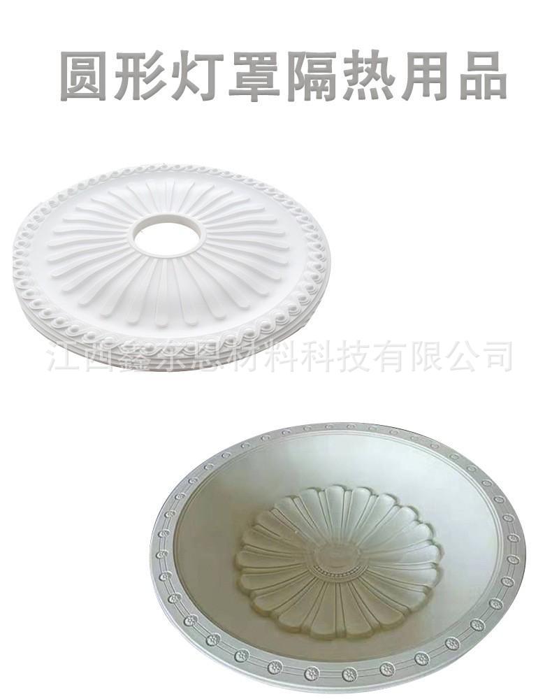 15621883092_499488949