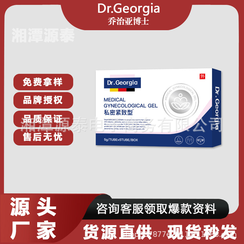 8ddf34ea5685f2b75d60487dde6fdc