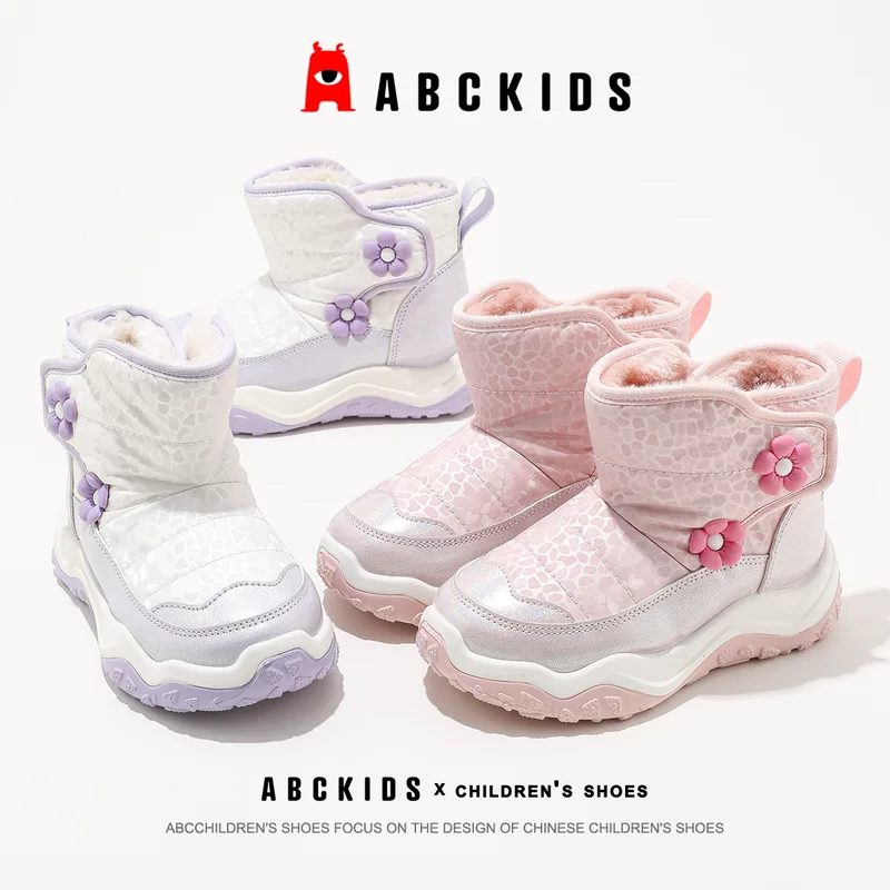 ABCkids Зимняя обувь для мужчин и женщин, утепляющие сапоги с цветами, 2025 год, украшенные цветами