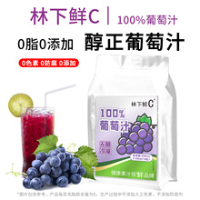 100%����֭0֬��֭��������rC����s��Ȼ��֭�����ϴ��b750ml