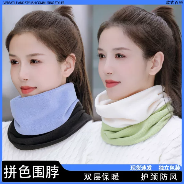Autumn and winter outdoor cycling scarf for men and women cold-proof warm neck protection windproof thickened knitted mask headgear sports