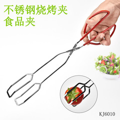 BBQ燒烤夾不鏽鋼麵包夾燒烤食物夾多功能廚房家用食品夾燒烤工具